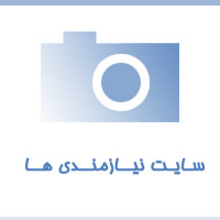 خرید لاستیک لاسا با کیفیت: فروشگاه تایر ایرانیان